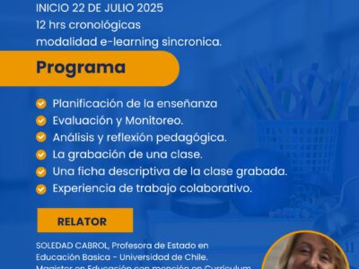 CURSO ACOMPAÑAMIENTO AL DOCENTE DE AULA EN LA ELABORACIÓN DEL PORTAFOLIO